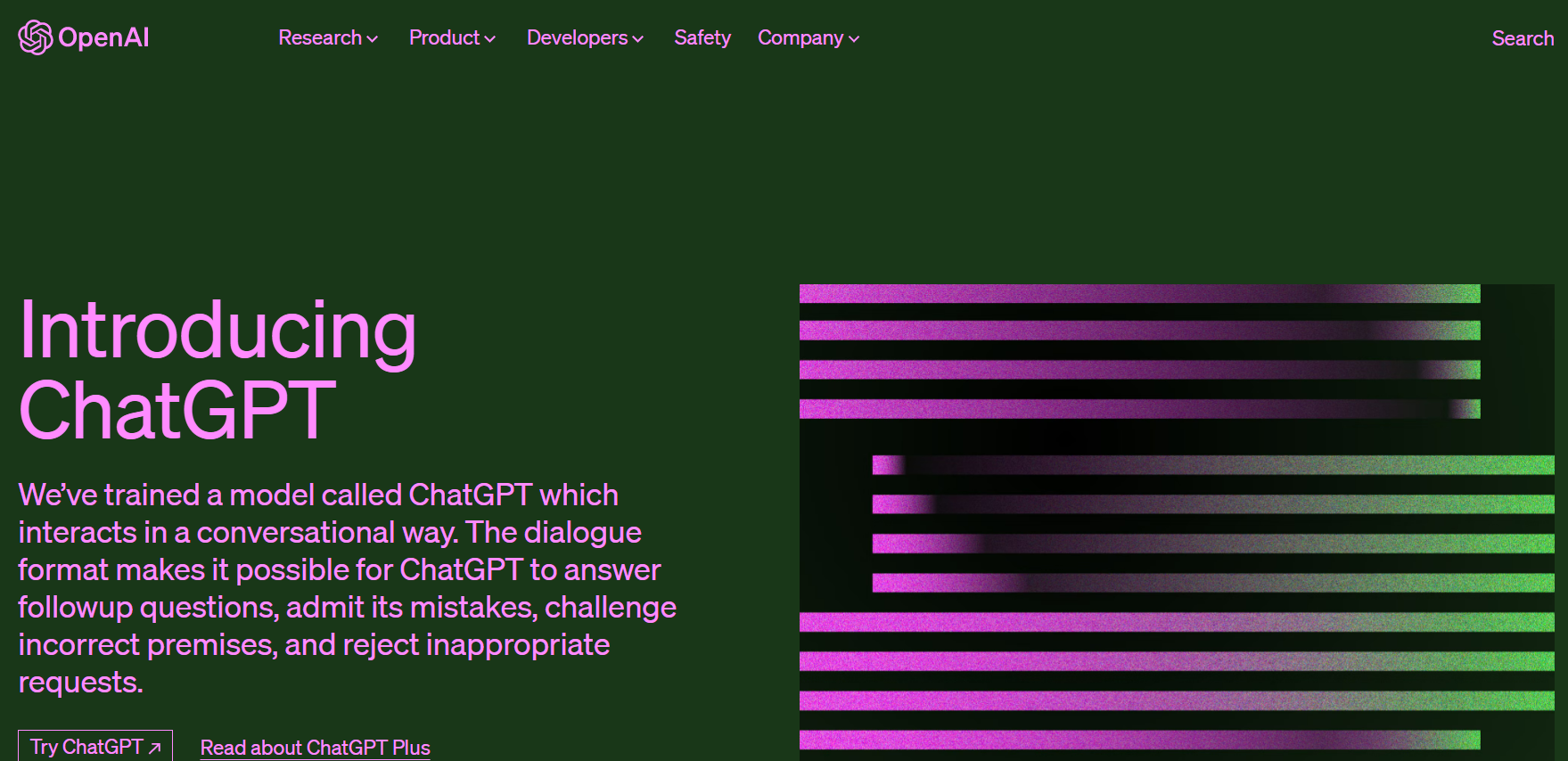 ChatGPTでエックスグラビティを分析してみた