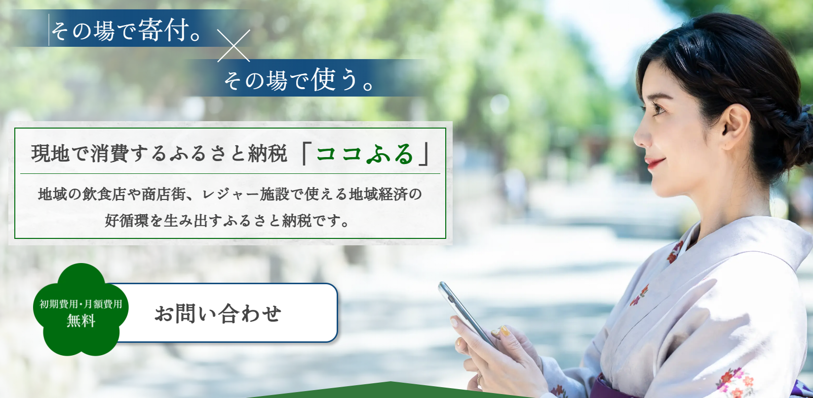 なべ出品です。 他の方のご購入はご遠慮ください。 imgrc0095537571.jpg